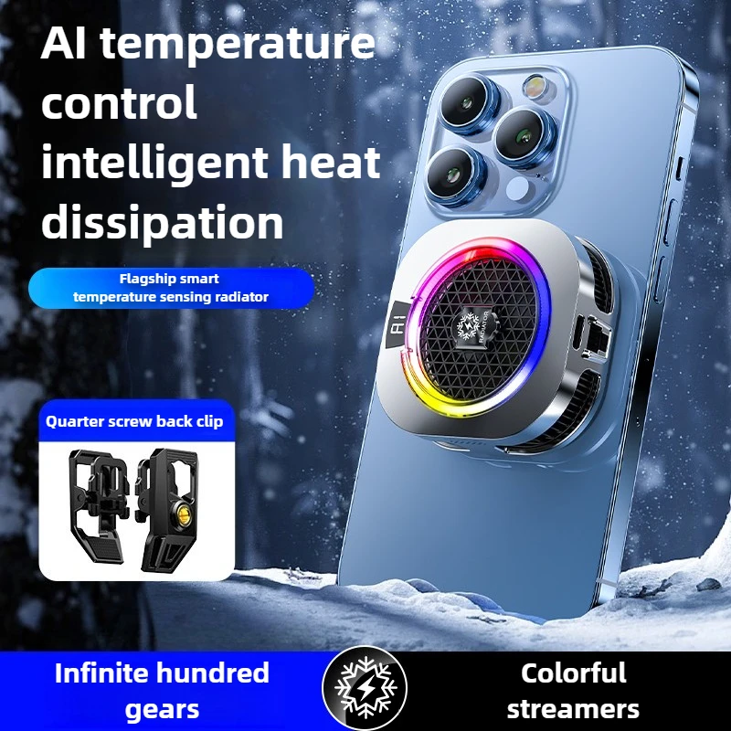 NEW TH16 Pro 24W AI Adjustable Mobile Phone Semiconductor Magnetic/Back-clip 2 in 1 Cooling Radiator for IOS Android Game Cooler
NEW TH16 Pro 24W AI Adjustable Mobile Phone Semiconductor Magnetic/Back-clip 2 in 1 Cooling Radiator for IOS Android Game Cooler