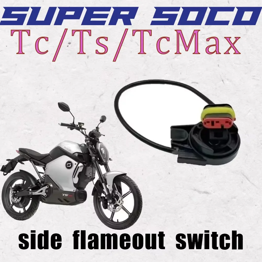 Подходит для Super Soco Tc / Ts / Tsx / Tcmax, переключатель пламени с одним храмом, боковой переключатель пламени
Подходит для Super Soco Tc / Ts / Tsx / Tcmax, переключатель пламени с одним храмом, боковой переключатель пламени