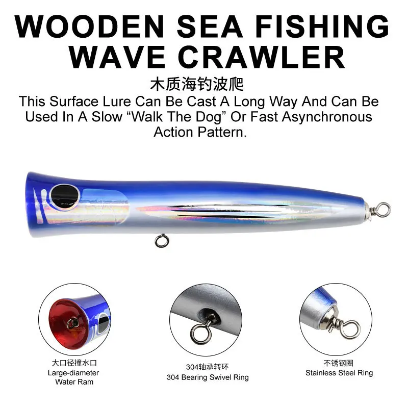 110g 22.5cm Floating Wooden Fishing Lure Handmade Popper Splashing Lure Sea Fishing Wooden Lure GT Tuna Freshwater & Saltwater
110g 22.5cm Floating Wooden Fishing Lure Handmade Popper Splashing Lure Sea Fishing Wooden Lure GT Tuna Freshwater & Saltwater