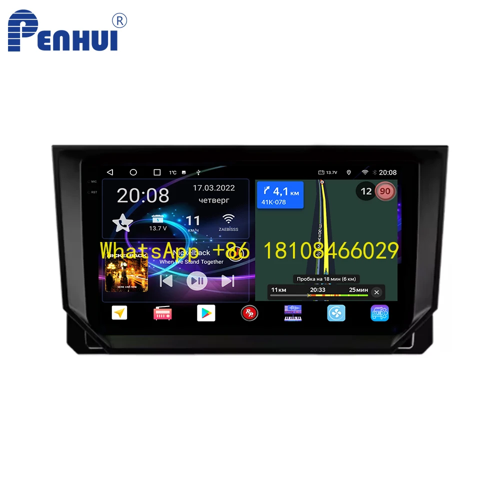 Penhui Android Car DVD Player for Seat Ibiza 2017 - 2020 Radio GPS Navigation Audio Video CarPlay DSP Multimedia
Penhui Android Car DVD Player for Seat Ibiza 2017 - 2020 Radio GPS Navigation Audio Video CarPlay DSP Multimedia