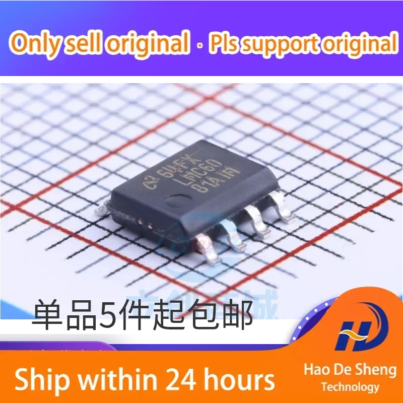10PCS/LOT LMC6081 LMC6081AIM LMC6081AIMX LMC6081IM New Original in Stock
10PCS/LOT LMC6081 LMC6081AIM LMC6081AIMX LMC6081IM New Original in Stock