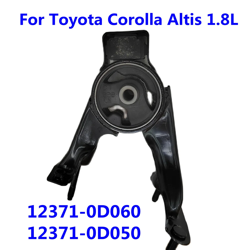 Крепление Двигателя JH для Toyota Corolla Altis 1.8L 12371-0D060 123710D060 12371-0D050 123710D050
Крепление Двигателя JH для Toyota Corolla Altis 1.8L 12371-0D060 123710D060 12371-0D050 123710D050