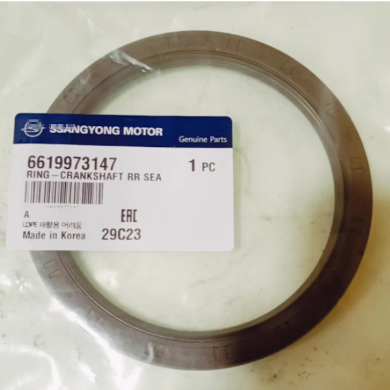 Новое кольцевое заднее уплотнение коленвала 6619973147 Для Ssangyong Rexton Actyon Kyron 66199-73147
Новое кольцевое заднее уплотнение коленвала 6619973147 Для Ssangyong Rexton Actyon Kyron 66199-73147