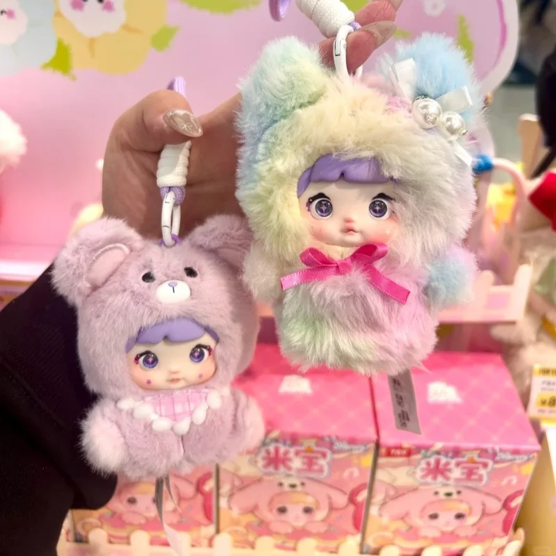 Подлинная серия Nommi V4 Mibao Adoption House, слепая коробка, виниловая загадочная коробка, экшн, милая фигурка, сумка, рюкзак, подвеска, игрушка в подарок для девочки 
Подлинная серия Nommi V4 Mibao Adoption House, слепая коробка, виниловая загадочная коробка, экшн, милая фигурка, сумка, рюкзак, подвеска, игрушка в подарок для девочки