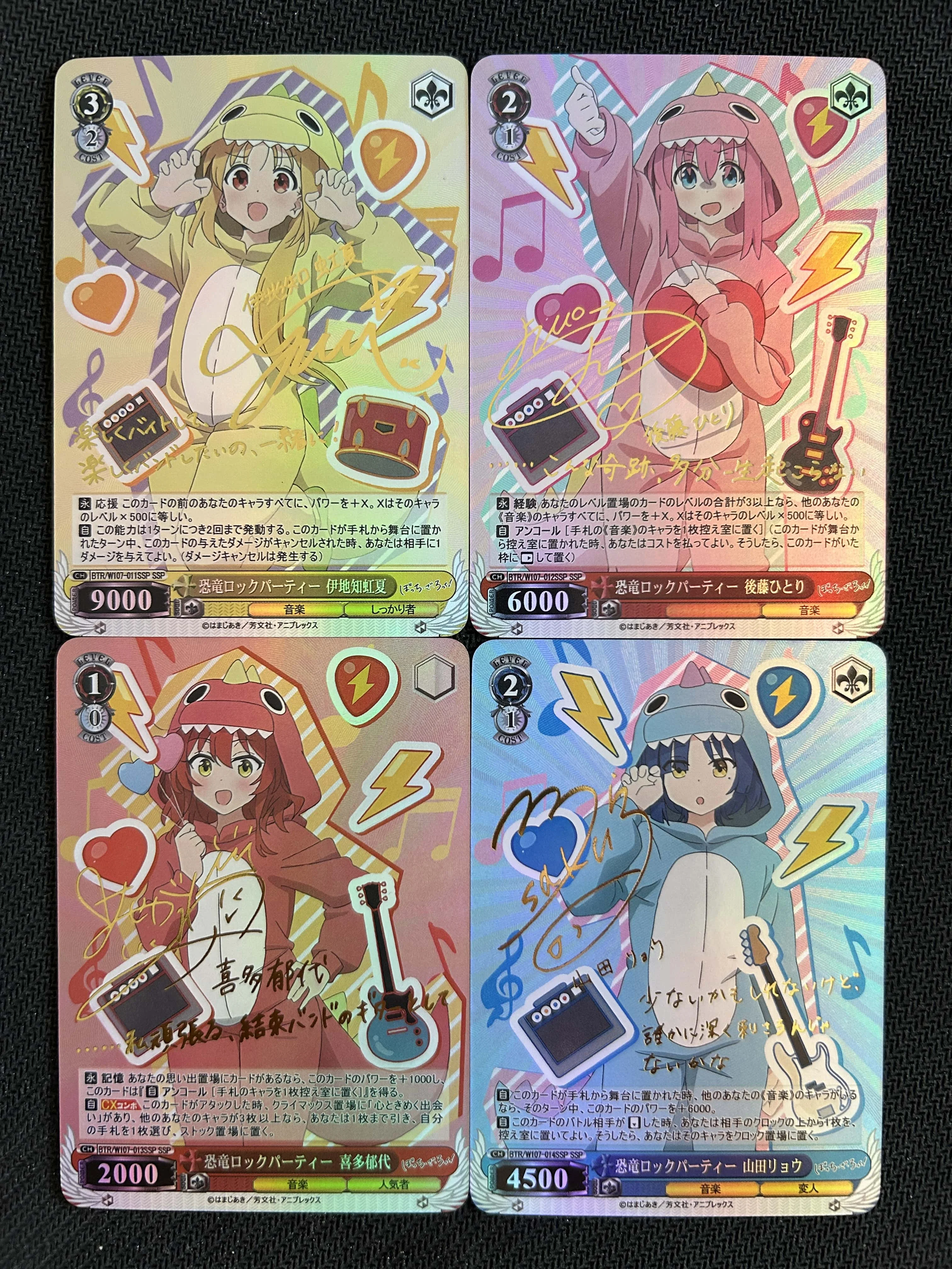 Diy 4Pcs/set Bocchi The Rock! Self Control Collect Signature Trading Flash Card Anime Cartoon Gift 63*88Mm
Diy 4Pcs/set Bocchi The Rock! Self Control Collect Signature Trading Flash Card Anime Cartoon Gift 63*88Mm