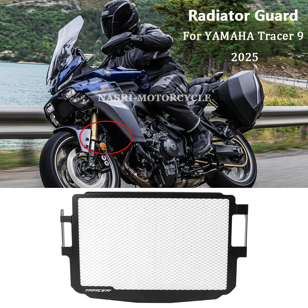 For YAMAHA TRACER 9 GT 9GT + 2025 Motorcycle Aluminum Black Radiator Grille Protector Guard Cover 2025
For YAMAHA TRACER 9 GT 9GT + 2025 Motorcycle Aluminum Black Radiator Grille Protector Guard Cover 2025