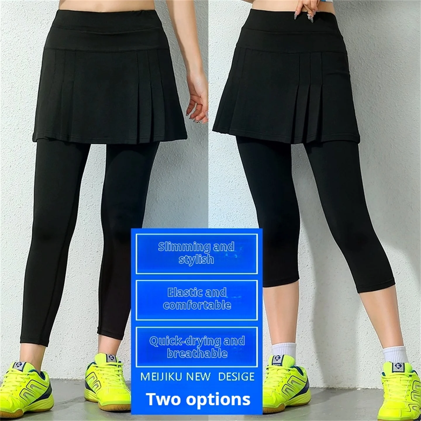 Женские быстросохнущие дышащие теннисные брюки, шорты для бадминтона, леггинсы для йоги, шорты для бега в тренажерном зале, фитнеса, тренировок
Женские быстросохнущие дышащие теннисные брюки, шорты для бадминтона, леггинсы для йоги, шорты для бега в тренажерном зале, фитнеса, тренировок
