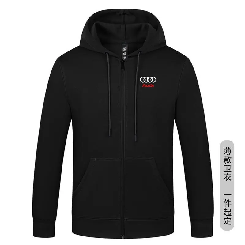 2026 Audi hoodie new 4S store loose casual hooded silk cardigan zipper jacket top
2026 Audi hoodie new 4S store loose casual hooded silk cardigan zipper jacket top