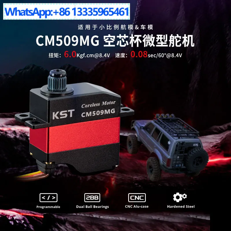 KST CM509MG миниатюрный цельнометаллический цифровой полый стакан высокого давления RC автомобиль сервопривод рулевой механизм большой крутящий момент 6 кг
KST CM509MG миниатюрный цельнометаллический цифровой полый стакан высокого давления RC автомобиль сервопривод рулевой механизм большой крутящий момент 6 кг