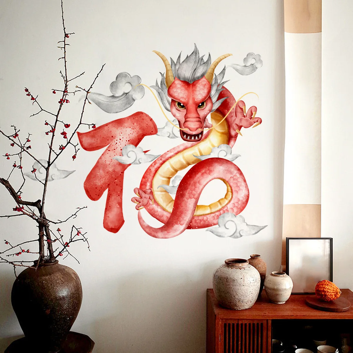 2pcs Creative Year Of The Dragon 2024 Background Decorative Wall Stickers Personalized New Year Stickers Wall Stickers Ms8599
2pcs Creative Year Of The Dragon 2024 Background Decorative Wall Stickers Personalized New Year Stickers Wall Stickers Ms8599