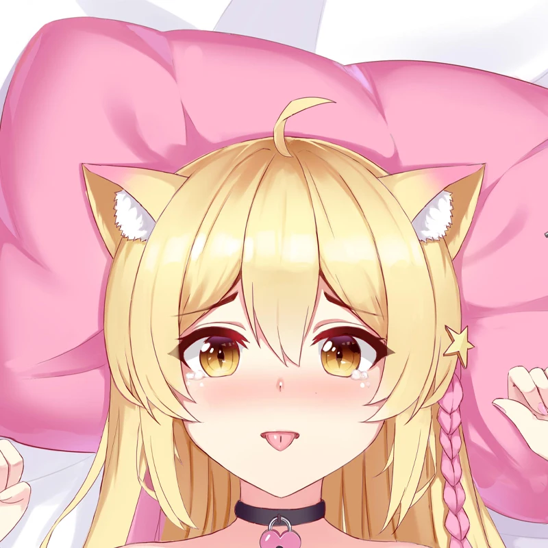 Dakimakura Anime Pillow Cover Chiaki Hoshinomori Double Sided Print 2Way Cushion Cover Xmas Gifts
Dakimakura Anime Pillow Cover Chiaki Hoshinomori Double Sided Print 2Way Cushion Cover Xmas Gifts