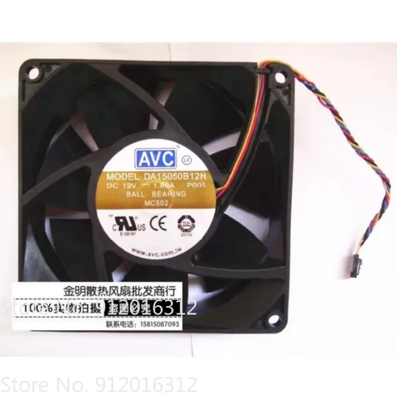 New Cooler Fan for AVC DA15050B12H DC12V 1.80A Violent Cooling Fan 150 *150 * 50MM
New Cooler Fan for AVC DA15050B12H DC12V 1.80A Violent Cooling Fan 150 *150 * 50MM