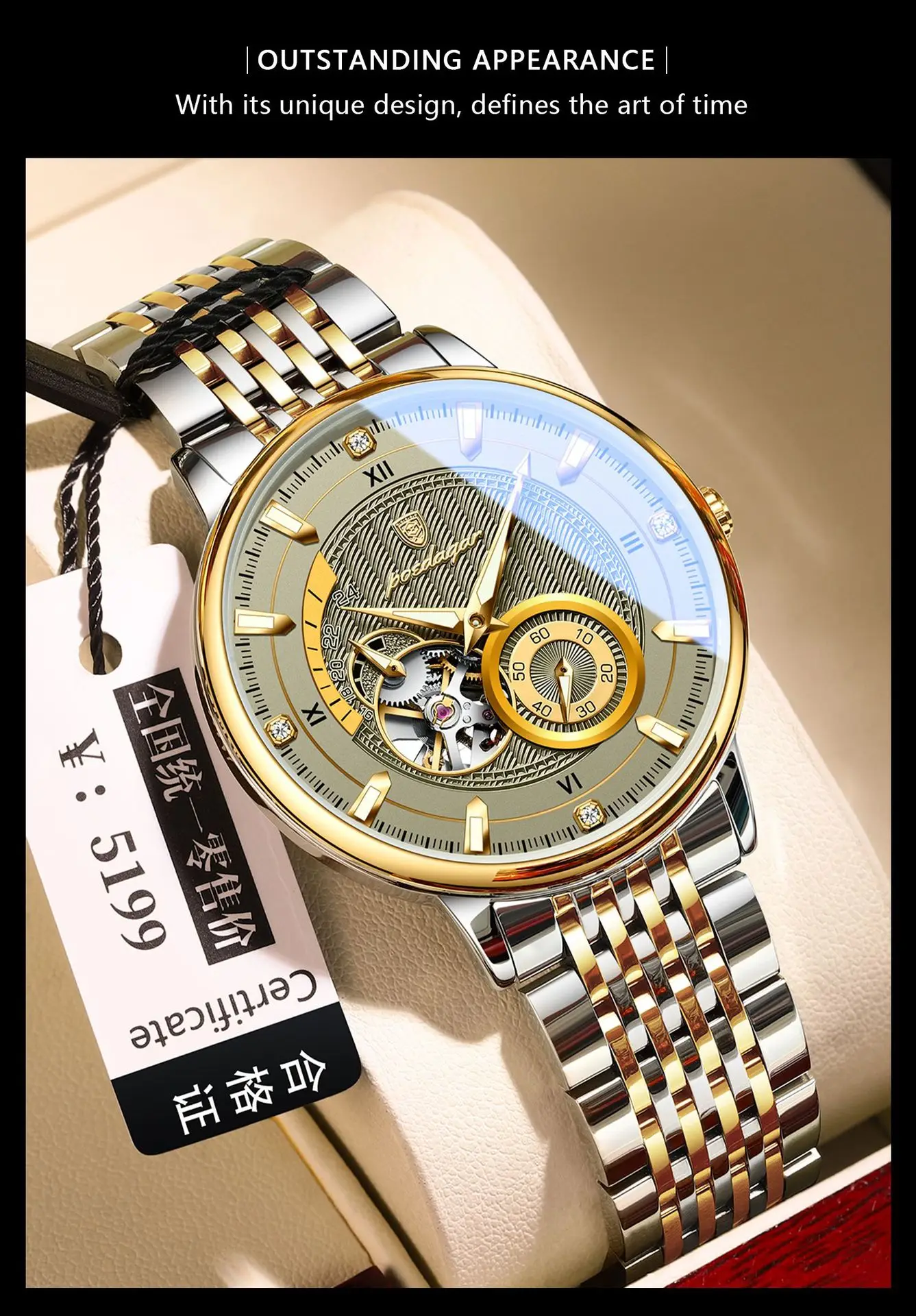 Men's Automatic Stainless Steel Luminous Mechanical Watch - Self-Wind Analog Dress Timepiece with Night Vision Glow,
Men's Automatic Stainless Steel Luminous Mechanical Watch - Self-Wind Analog Dress Timepiece with Night Vision Glow,