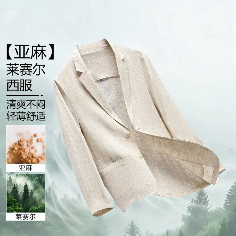 High-quality Fashionable and Stylish Breathable Summer Lightweight and Comfortable Casual Business Suit for Men
High-quality Fashionable and Stylish Breathable Summer Lightweight and Comfortable Casual Business Suit for Men