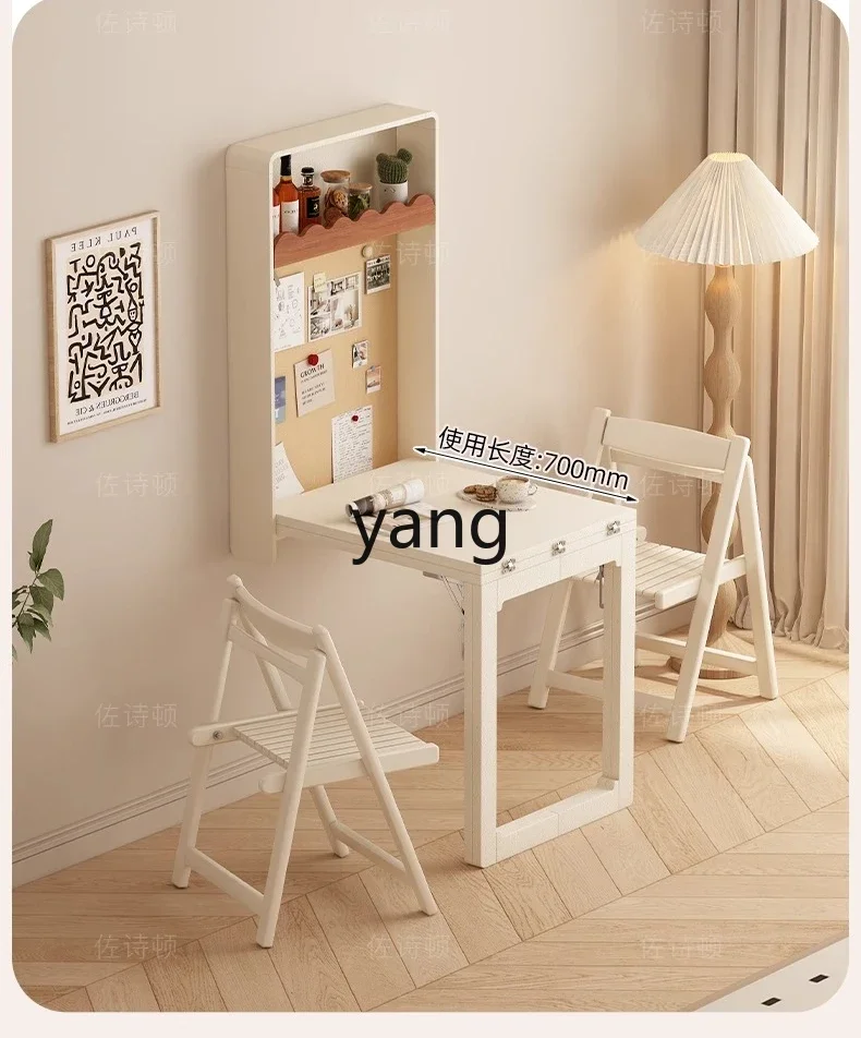 LHcream white folding table rectangular household does not take up space simple wall-mounted desk
LHcream white folding table rectangular household does not take up space simple wall-mounted desk