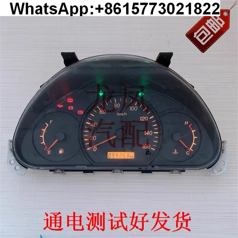 Car dashboard is suitable for Changan Star 2 second generation S460 Starlight 4500 instrument assembly odometer/tachometer