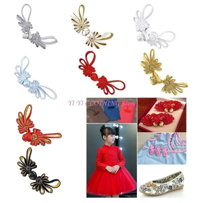 N5KF китайский узел Cheongsam с пуговицами в форме цветка, застежка-узел, костюм Тан, одежда «сделай сам»
N5KF китайский узел Cheongsam с пуговицами в форме цветка, застежка-узел, костюм Тан, одежда «сделай сам»