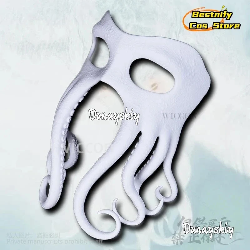 Маска-костюм ABC123CosplayAnime Cthulhu Tentacle для косплея, 3D-печать, меховые аксессуары, фурсьют для Хэллоуина 3'd,5;h.9/
Маска-костюм ABC123CosplayAnime Cthulhu Tentacle для косплея, 3D-печать, меховые аксессуары, фурсьют для Хэллоуина 3'd,5;h.9/