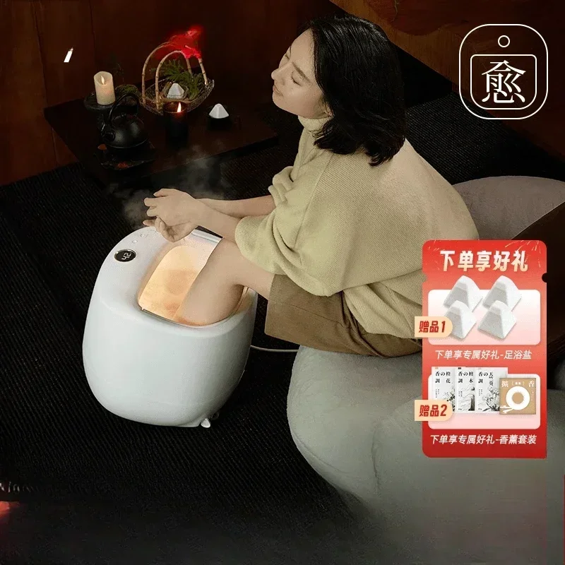 KAYOO Kaiyou Foot Bath Foot Soaking Heating Bucket Automatic Massage Foot Therapy
KAYOO Kaiyou Foot Bath Foot Soaking Heating Bucket Automatic Massage Foot Therapy