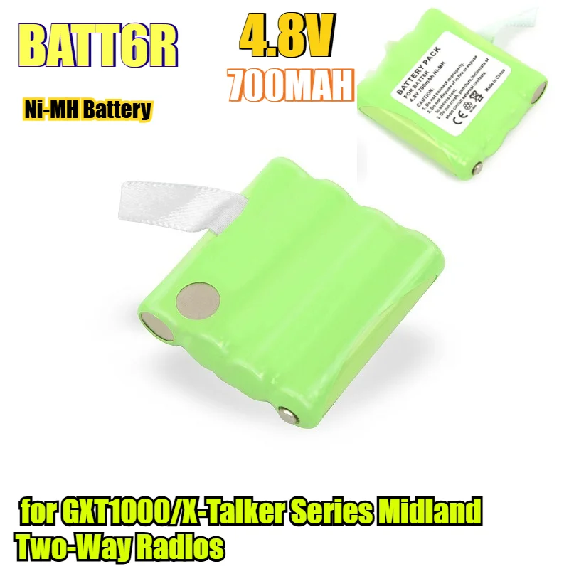 Аккумуляторная батарея Ni-MH BATT6R 4.8V ёмкостью 700 мАч для раций Midland серий GXT1000/X-Talker, замена
Аккумуляторная батарея Ni-MH BATT6R 4.8V ёмкостью 700 мАч для раций Midland серий GXT1000/X-Talker, замена