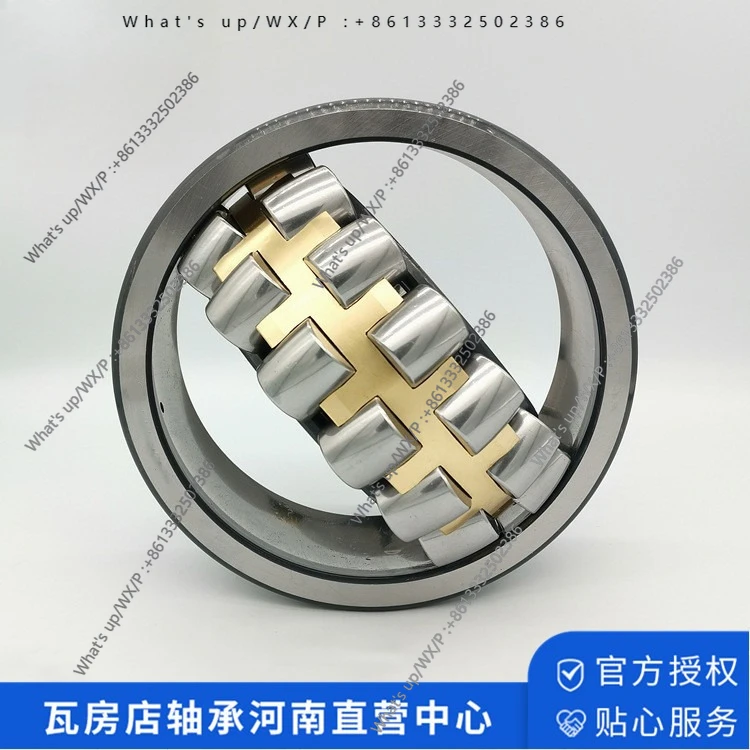 Подшипники 22220CA/C3W33 Сферические роликоподшипники
Подшипники 22220CA/C3W33 Сферические роликоподшипники