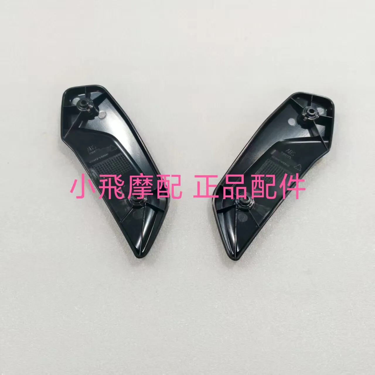 For Qj Motor Fort 4.0 Accessories Qjmotor Fort 400 Windshield Left And Right Decorative Covers Front Wind Shield Side Panels
For Qj Motor Fort 4.0 Accessories Qjmotor Fort 400 Windshield Left And Right Decorative Covers Front Wind Shield Side Panels