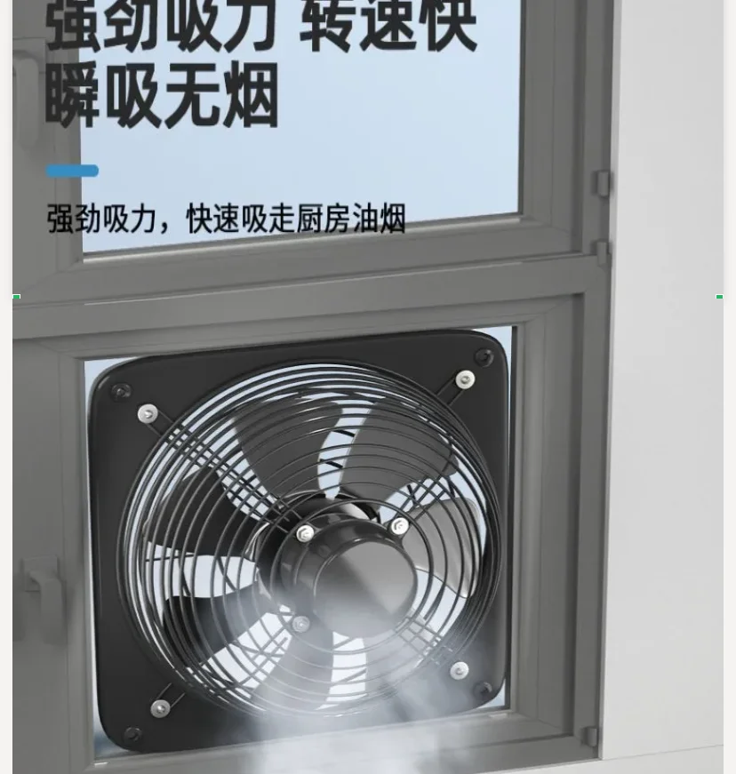 Двунаправленный вентилятор 220В, мощный воздухообменник для циркуляции воздуха в помещениях WDA
Двунаправленный вентилятор 220В, мощный воздухообменник для циркуляции воздуха в помещениях WDA