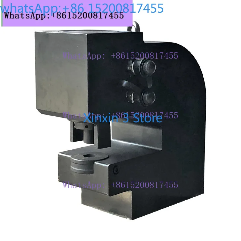 Hydraulic punching machine Hydraulic punching machine