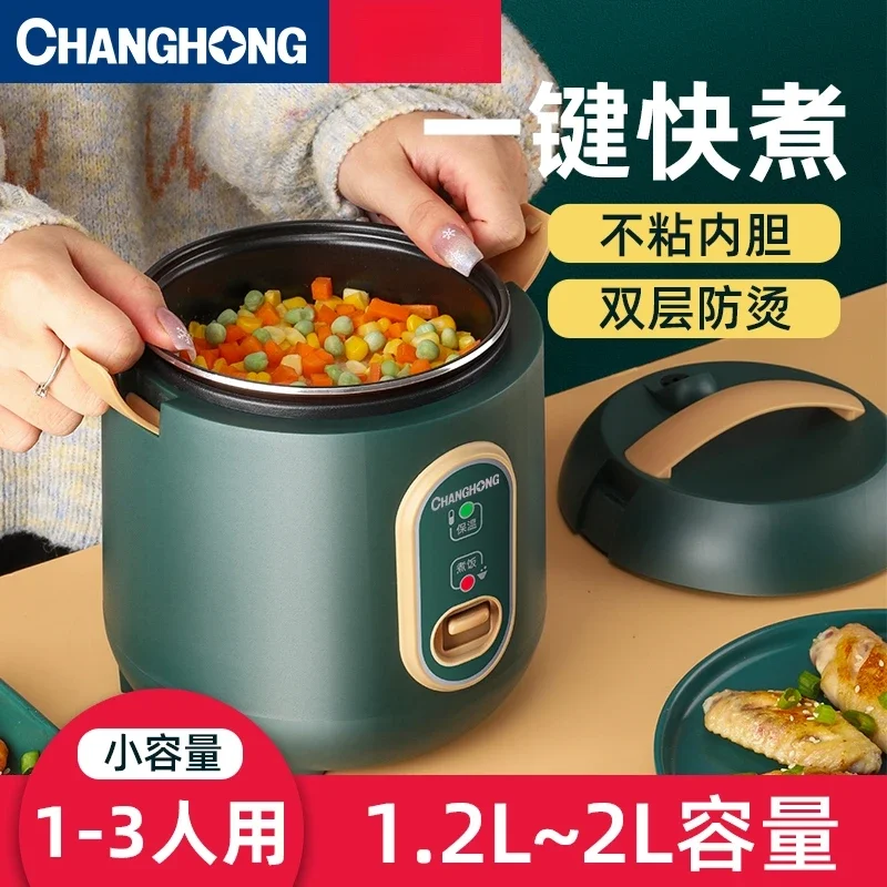 Mini Rice Cooker Household 2 Liters 1.6l1-4 Small Rice Cooker Student Dormitory Cooking Rice Porridge Inner Pot
Mini Rice Cooker Household 2 Liters 1.6l1-4 Small Rice Cooker Student Dormitory Cooking Rice Porridge Inner Pot