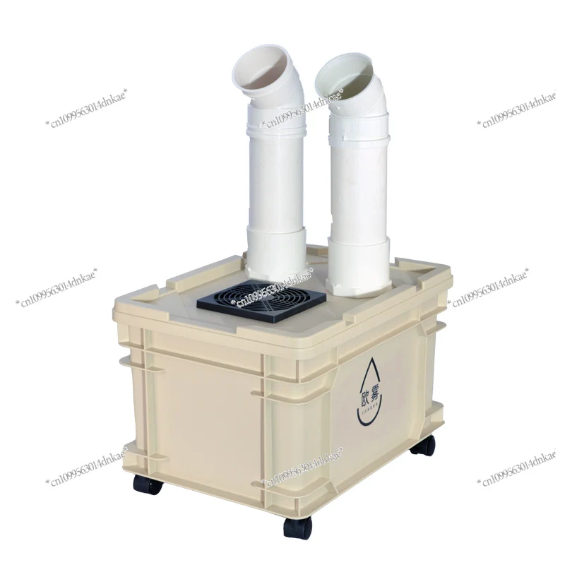 Industrial Humidifier Large Fog Volume Commercial Ultrasonic Fresh-keeping Workshop Air Atomizer Air Curtain Cabinet Sprayer
Industrial Humidifier Large Fog Volume Commercial Ultrasonic Fresh-keeping Workshop Air Atomizer Air Curtain Cabinet Sprayer