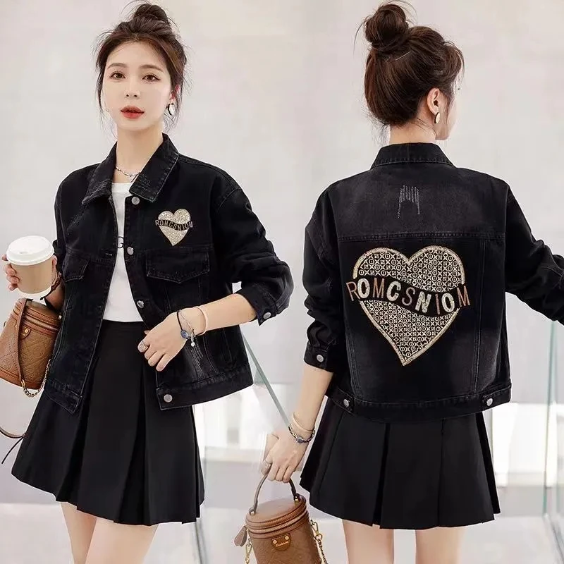 Large Size Womens Black Denim Jacket Womens 2025 Spring Autumn New Fashion Korean Embroidered Loose Short Jacket Female Coat
Large Size Womens Black Denim Jacket Womens 2025 Spring Autumn New Fashion Korean Embroidered Loose Short Jacket Female Coat