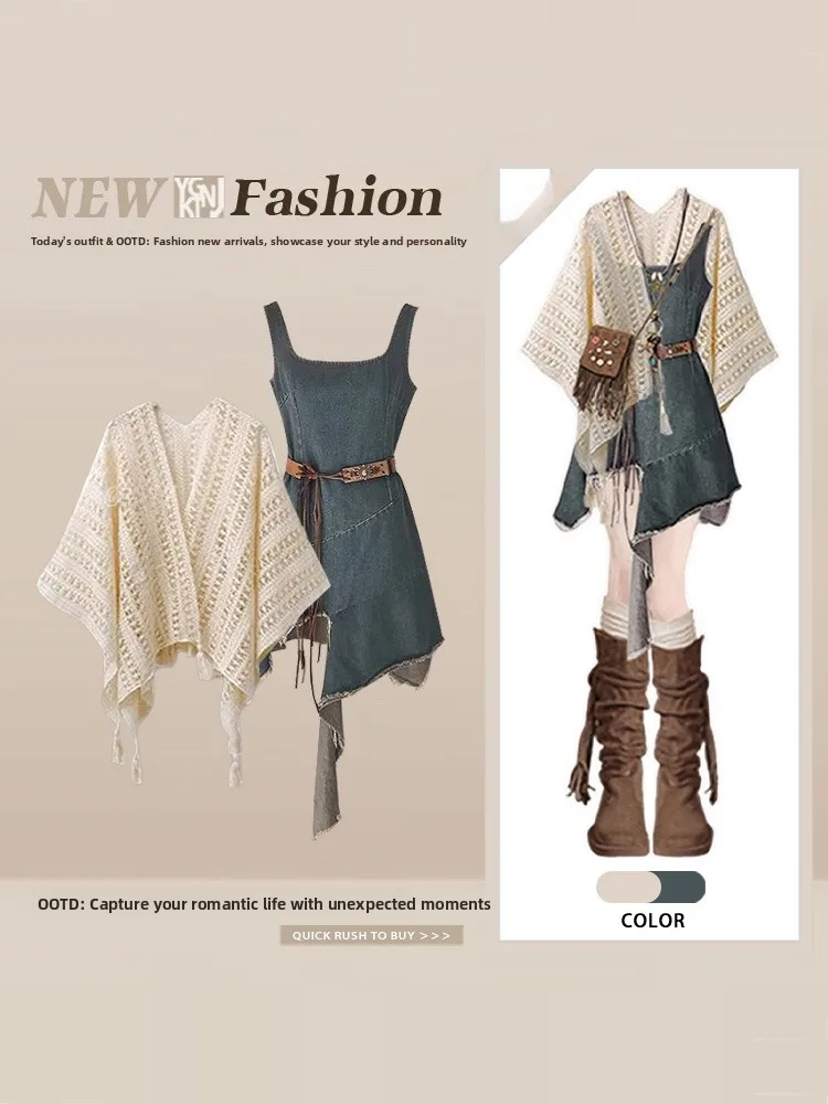 Travel Fashion Ethnic Style Hollow out Denim Dress Women's Summer New Arrival Yigujie Brand Two-Piece Set Shirt And Dress
Travel Fashion Ethnic Style Hollow out Denim Dress Women's Summer New Arrival Yigujie Brand Two-Piece Set Shirt And Dress