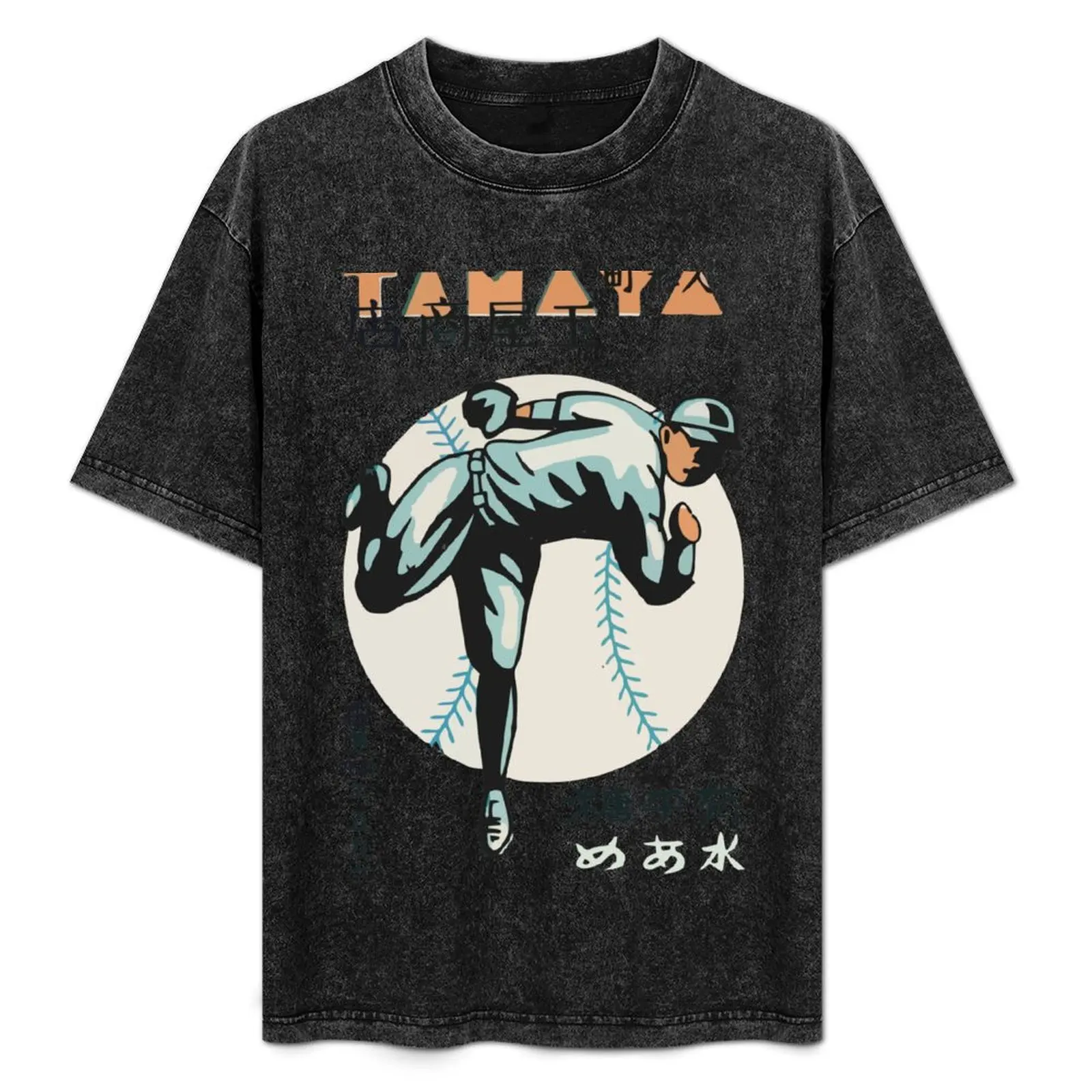 Baseball in Japan T-Shirt Comfort Stretch Tee Shirt
Baseball in Japan T-Shirt Comfort Stretch Tee Shirt