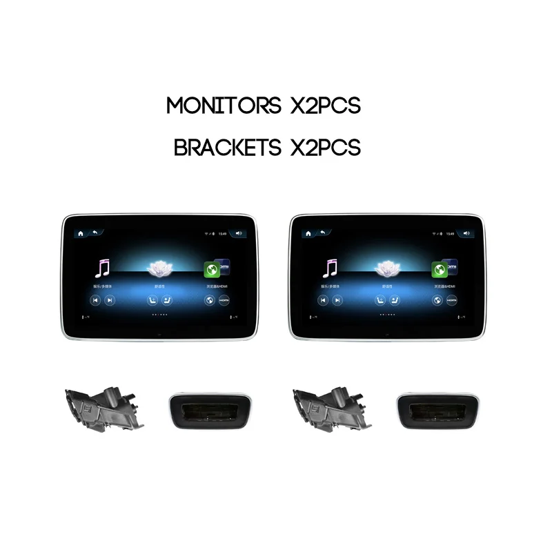 11,6-дюймовый автомобильный монитор Android с подголовником для Mercedes Benz GLS GLE G-класса 2024+
11,6-дюймовый автомобильный монитор Android с подголовником для Mercedes Benz GLS GLE G-класса 2024+