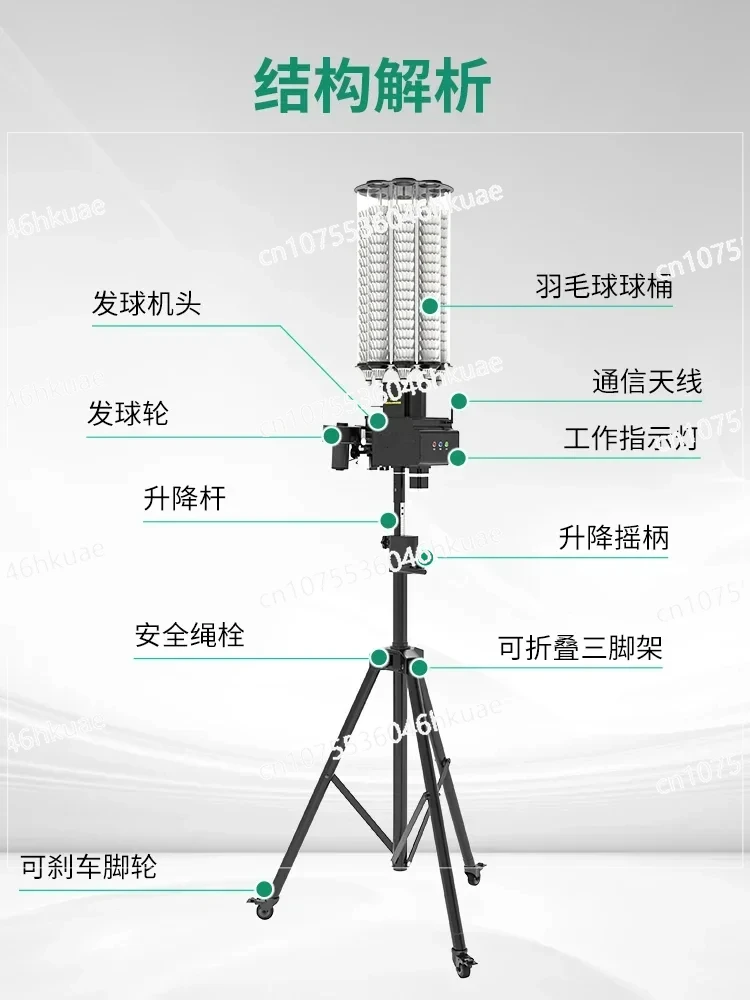 Intelligent Badminton Serving Machine A260, Full Field Mobile Operation, Customized Ball Path, Full Field Coverage
Intelligent Badminton Serving Machine A260, Full Field Mobile Operation, Customized Ball Path, Full Field Coverage