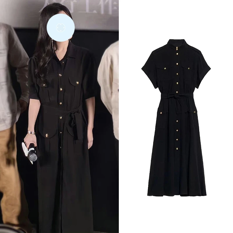 Black high-end short-sleeved shirt dress women's thin waist French temperament lace-up long skirt
Black high-end short-sleeved shirt dress women's thin waist French temperament lace-up long skirt