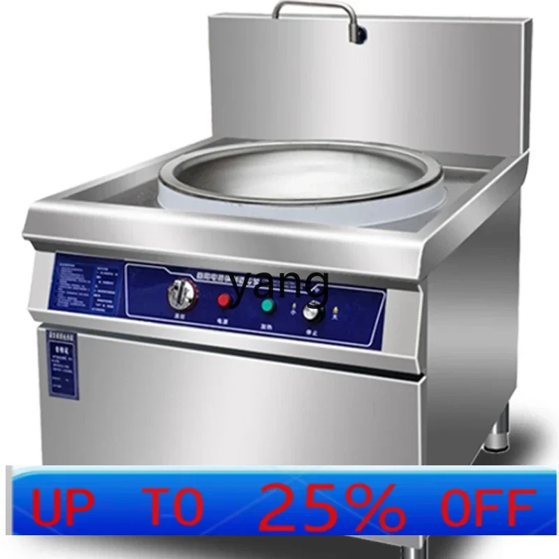 YJQ commercial construction site hotel special large electric wok high power electric stove
YJQ commercial construction site hotel special large electric wok high power electric stove