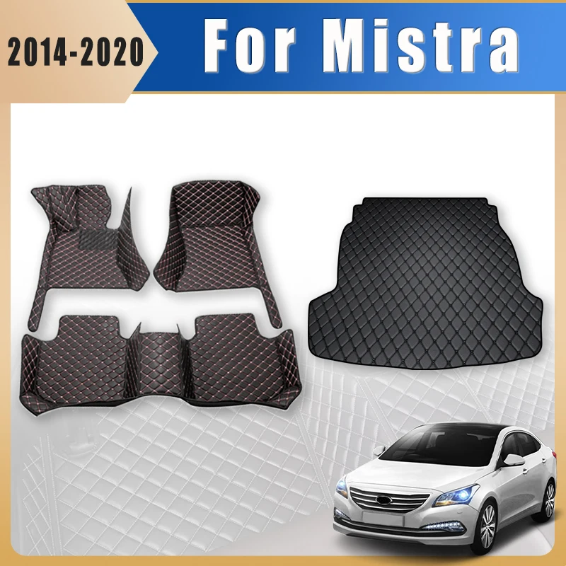 Автомобильные коврики, ковры в багажник для Hyundai Mistra 2020 2019 2018 2017 2016 2015 2014, подушечки для ног, автоаксессуары, товары для интерьера
Автомобильные коврики, ковры в багажник для Hyundai Mistra 2020 2019 2018 2017 2016 2015 2014, подушечки для ног, автоаксессуары, товары для интерьера