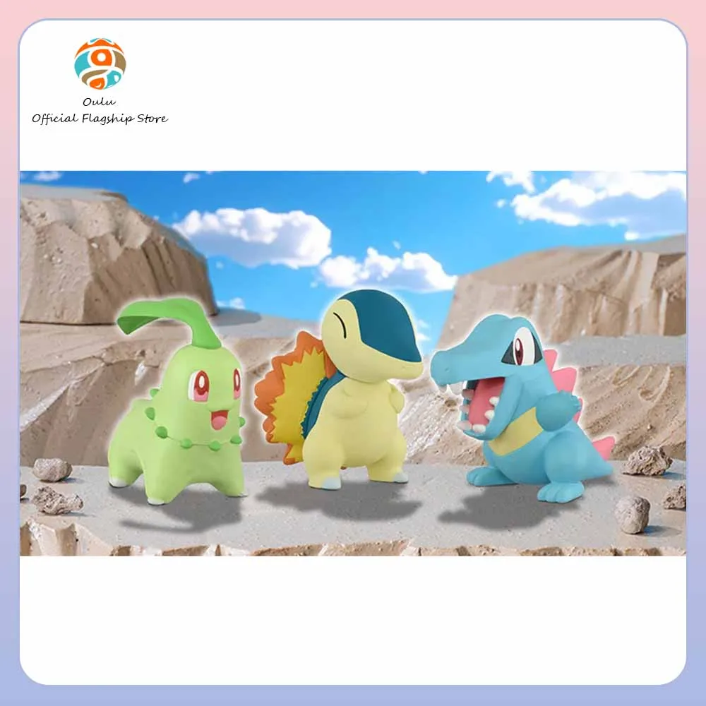 New Genuine Mocole Collectible Figure Mocole 30th Anniversary Decoration Gift Toy Starter Trio 3-Piece Starter Set Anime Figures
New Genuine Mocole Collectible Figure Mocole 30th Anniversary Decoration Gift Toy Starter Trio 3-Piece Starter Set Anime Figures
