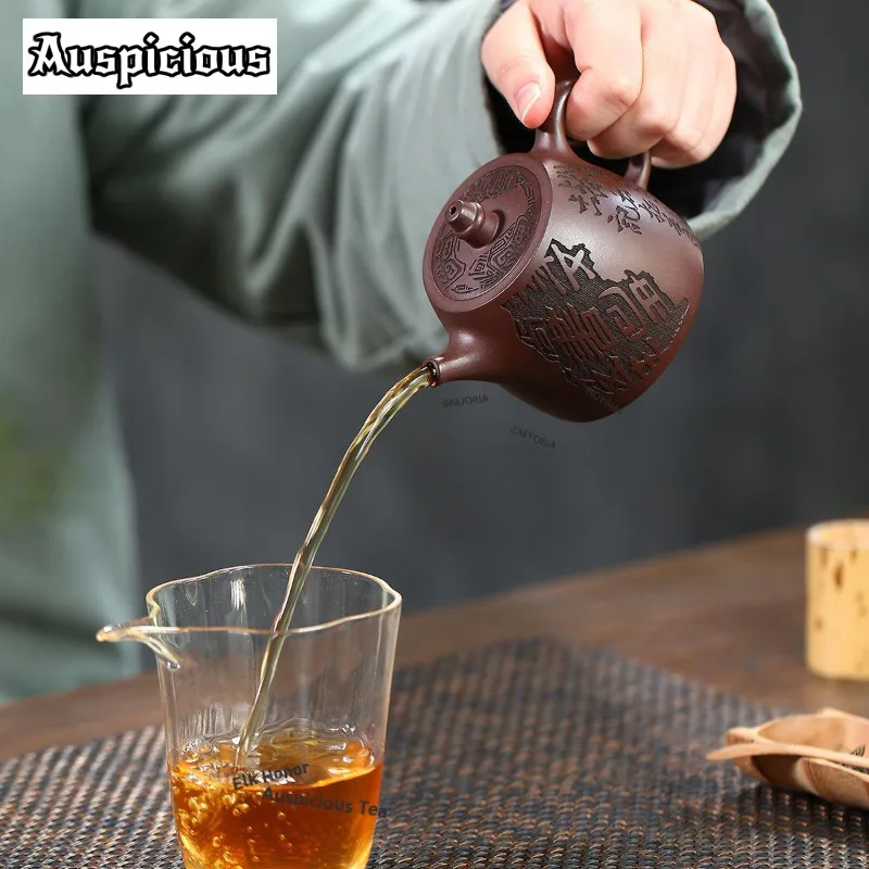 200ml Authentic Yixing Purple Clay Teapots Handmade Handuo Pot Raw Ore Dragon Blood Sand Mud Kettle Zisha Tea Set Teaware Gift
200ml Authentic Yixing Purple Clay Teapots Handmade Handuo Pot Raw Ore Dragon Blood Sand Mud Kettle Zisha Tea Set Teaware Gift