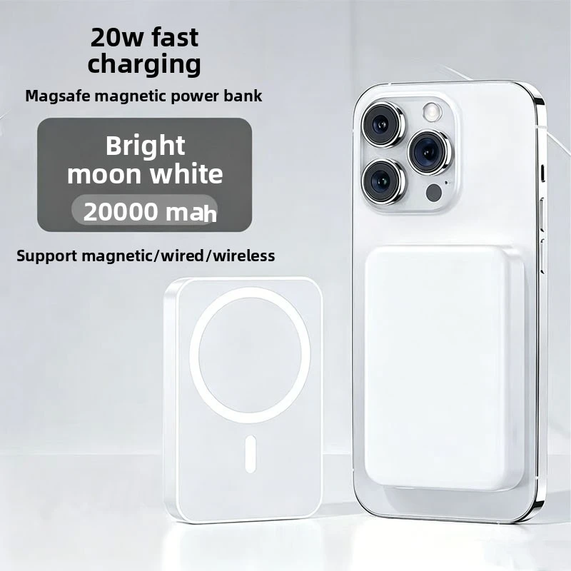 New wireless magnetic power bank for iPhone 12 13 14 15 Pro Max Mini Samsung Galaxy S22 S23 Ultra AirPods Pro 20000mAh
New wireless magnetic power bank for iPhone 12 13 14 15 Pro Max Mini Samsung Galaxy S22 S23 Ultra AirPods Pro 20000mAh