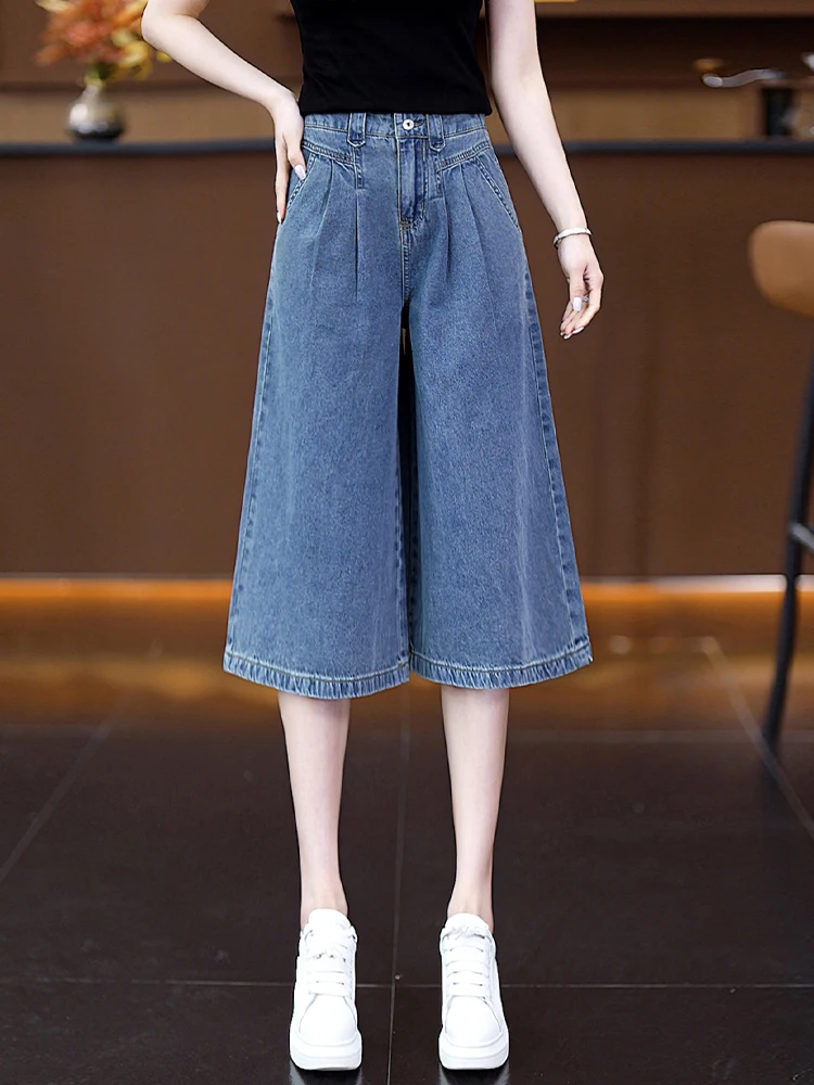 High Waist Wide Leg Jeans Women's Summer Thin New Loose Slimming Casual Skirt Pants Dream Wisdom Elegant Casual Style
High Waist Wide Leg Jeans Women's Summer Thin New Loose Slimming Casual Skirt Pants Dream Wisdom Elegant Casual Style