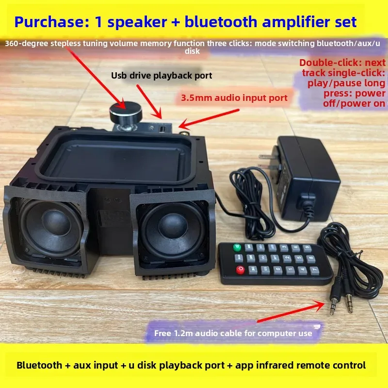 Deep Bass Danish HiFi Audiophile Dual Speaker 2.25inch Speaker Sound System Modification Desktop Bluetooth Sweet Vocal
Deep Bass Danish HiFi Audiophile Dual Speaker 2.25inch Speaker Sound System Modification Desktop Bluetooth Sweet Vocal
