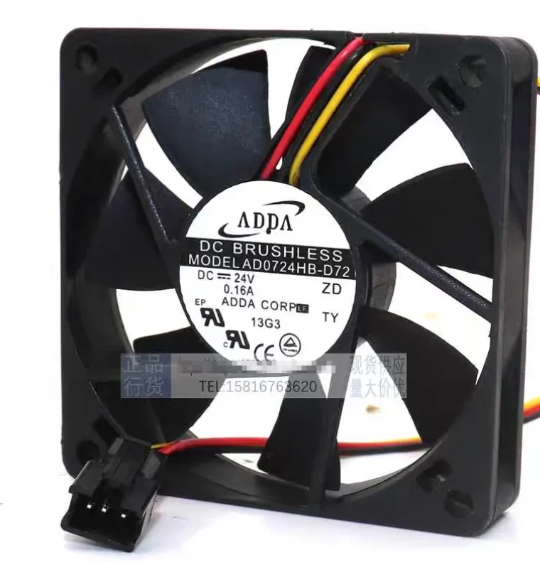 ADDA AD0724HB-D72 DC 24 В 0,16 А 70x70x15 мм 3-проводной охлаждающий вентилятор
ADDA AD0724HB-D72 DC 24 В 0,16 А 70x70x15 мм 3-проводной охлаждающий вентилятор