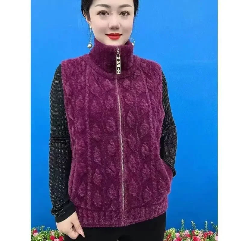 Осенне-зимний жилет, женский норковый бархатный теплый свитер на молнии, двусторонний бархатный жилет для мам среднего и старшего возраста, куртка 
Осенне-зимний жилет, женский норковый бархатный теплый свитер на молнии, двусторонний бархатный жилет для мам среднего и старшего возраста, куртка
