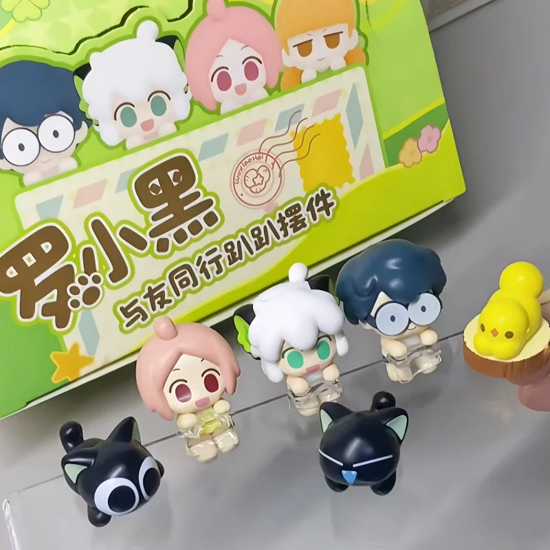 Funism Lxh Walking With Friends Prone Series Blind Box Anime Peripheral Mini Cute Granule Desktop Ornament For Home Office
Funism Lxh Walking With Friends Prone Series Blind Box Anime Peripheral Mini Cute Granule Desktop Ornament For Home Office