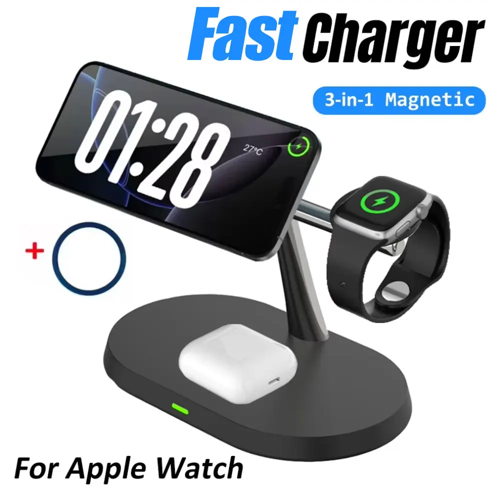 Wireless Charger Desktop Phone Stand For Mag-safe iPhone 17 16 15 14 13 12 Apple Watch 10 9 8 7 6 AirPods 4 Pro 2 Fast Charging
Wireless Charger Desktop Phone Stand For Mag-safe iPhone 17 16 15 14 13 12 Apple Watch 10 9 8 7 6 AirPods 4 Pro 2 Fast Charging