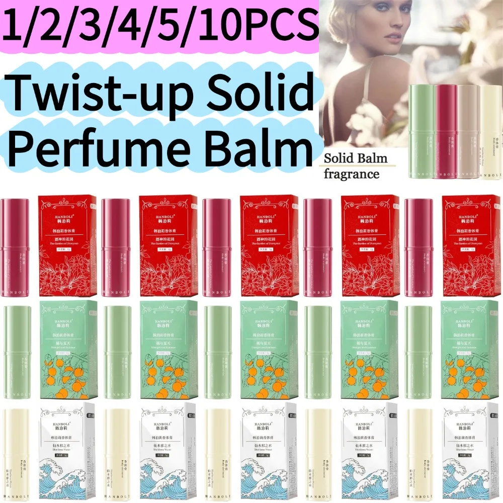 1/2/3/4/5/10PCS Twist-up Solid Perfume Balm Portable Long-lasting Fragrance Stick Floral Citrus Cedar Soft Floral Ocean Scent
1/2/3/4/5/10PCS Twist-up Solid Perfume Balm Portable Long-lasting Fragrance Stick Floral Citrus Cedar Soft Floral Ocean Scent