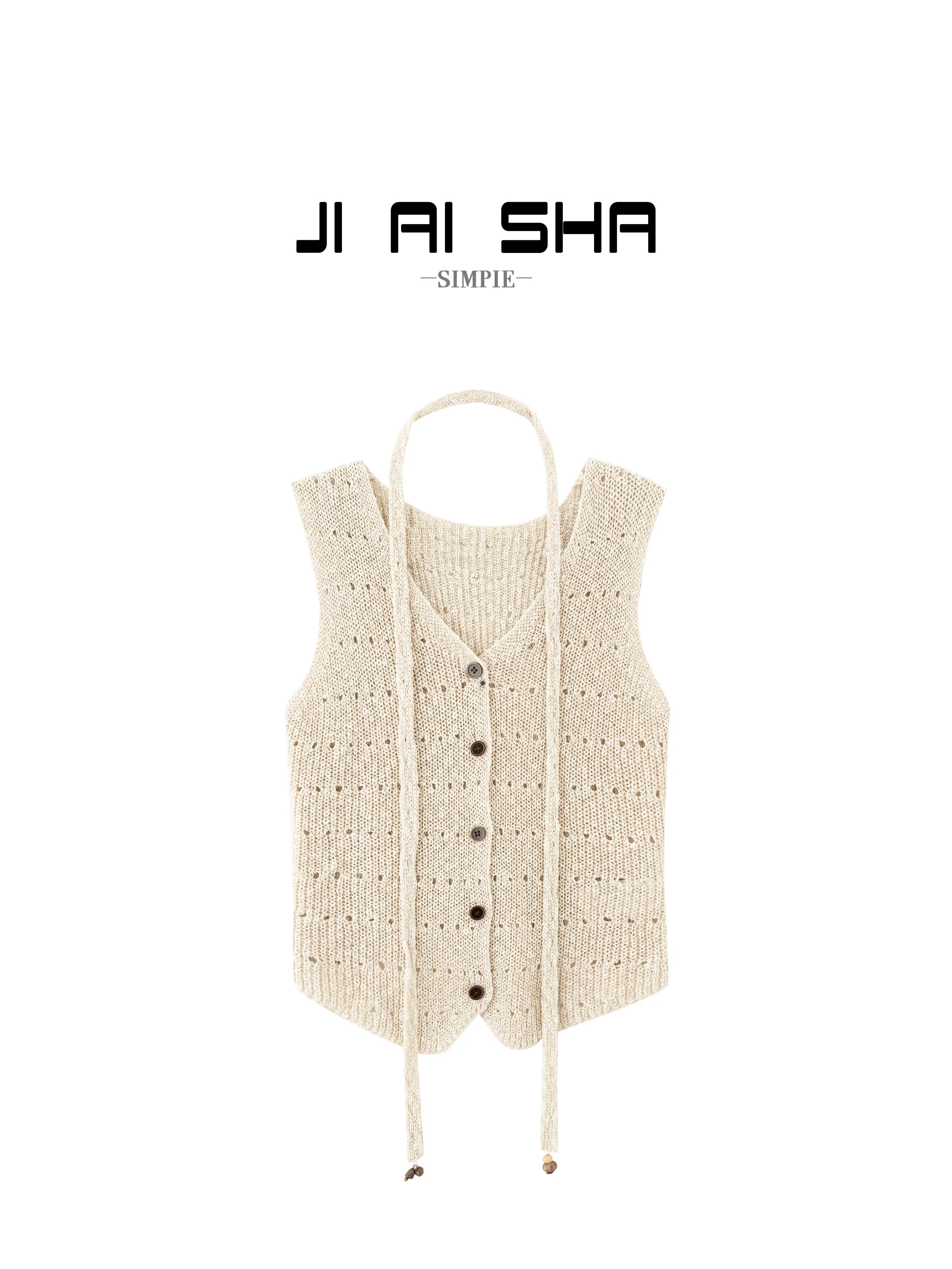 Moka Mousse 2026 Summer New Women's Knitted Hollow out Vest Versatile Slimming Design Casual Wear Rylee Ray 85% Lyocell 15% P...
Moka Mousse 2026 Summer New Women's Knitted Hollow out Vest Versatile Slimming Design Casual Wear Rylee Ray 85% Lyocell 15% P...