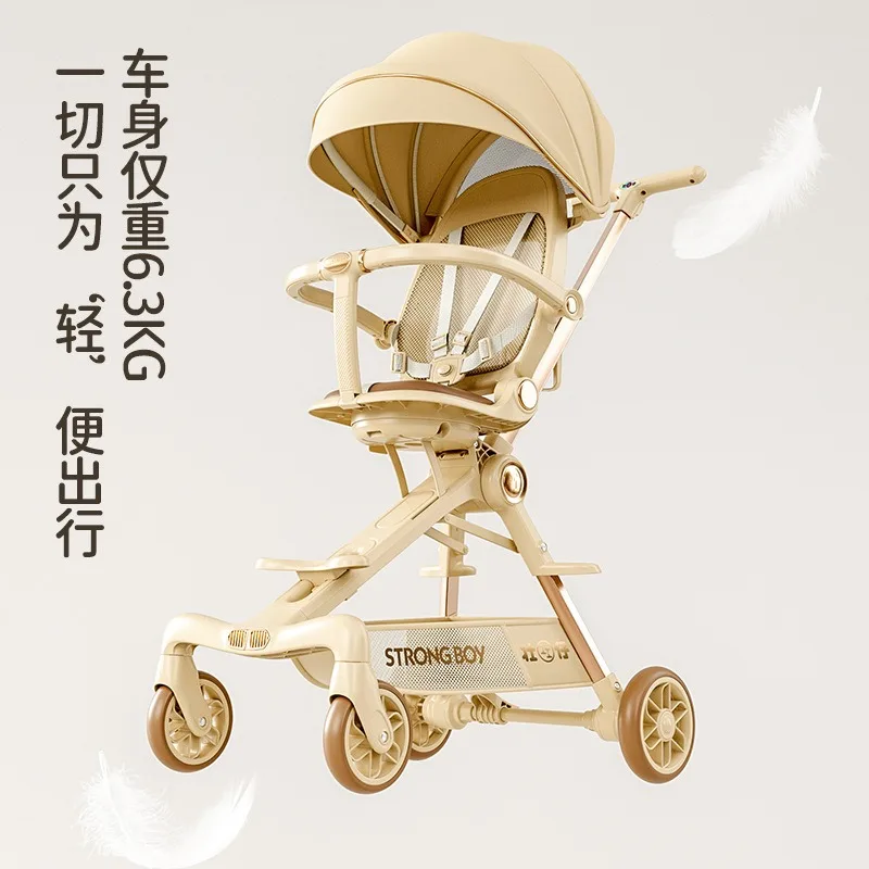 Little baby walking artifact lightweight folding stroller for children with high landscapes and can sit or lie down 
Little baby walking artifact lightweight folding stroller for children with high landscapes and can sit or lie down